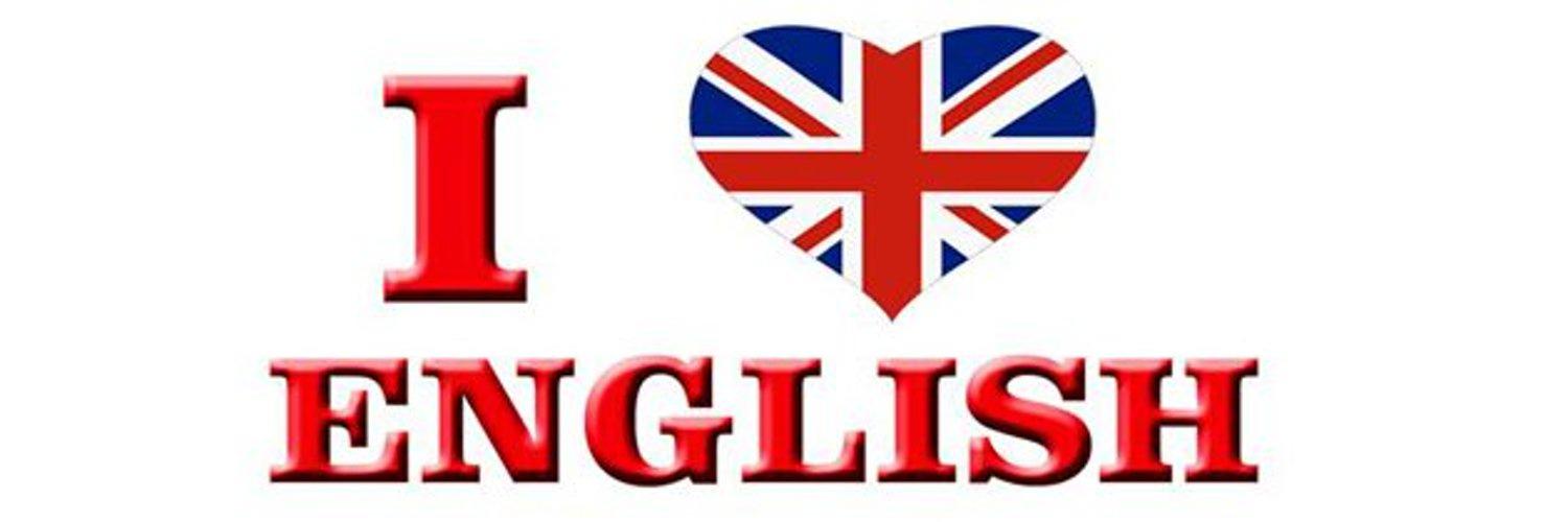 Про инглиш. Я люблю английский. I Love English надпись. Английский язык. Люблю английский язык.